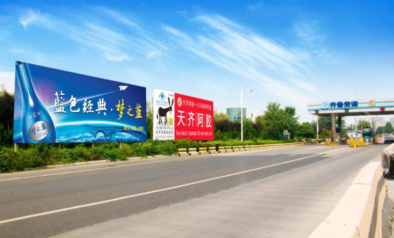 云和县广告设计:如何打造独特品牌形象?